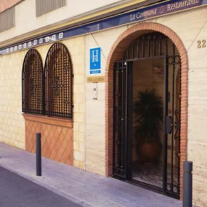 Pensión La Campana *****